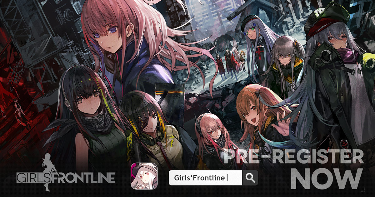 Girls’ Frontline cover